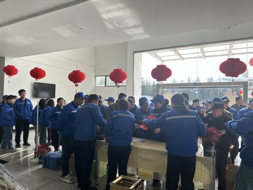 “元”气满满，喜“宵”颜开‖博研粉体公司举办元宵节活动